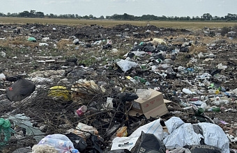 Россельхознадзор добился ликвидации свалки мусора в Унцукульском районе