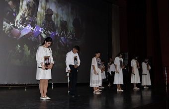 В Буйнакске прошла премьера фильма «Сильные духом»