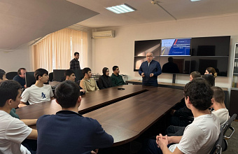 В Дагестане студенты Автодорожного колледжа изучили работу Центра организации дорожного движения