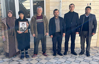 В Табасаранском районе матерей погибших участников СВО поздравили с Международным женским днем