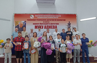 Чемпионат Дагестана по шахматам на призы Муху Алиева выиграл 12-летний Руслан Гаджиев