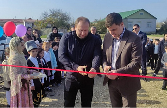 Для отдыха всех возрастов: в Карабудахкентском районе открылись три новых сквера