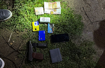 Подростки из Избербаша уличены в продаже огнестрельного оружия