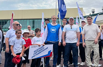 Магомед Абдулаев: «Массовое спортивное шествие – важная площадка для развития межфедерационного взаимодействия» 