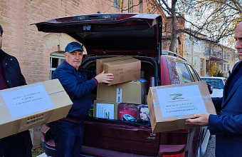 Из Сергокалинского района в зону СВО отправили гуманитарную помощь