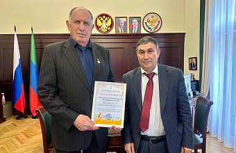Премьер-министр Дагестана награжден медалью академика Н.И. Вавилова