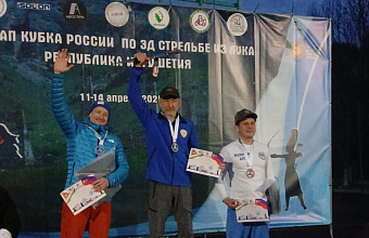 Дагестанские лучники самые меткие на Кубке России