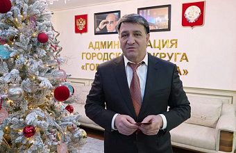 Джамбулат Салавов дал старт благотворительной акции «Ёлка желаний» в Махачкале