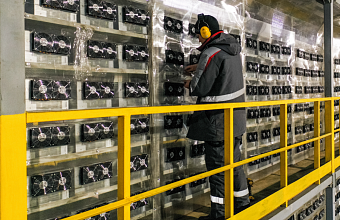 Еще несколько регионов РФ направили предложения по введению запрета на майнинг