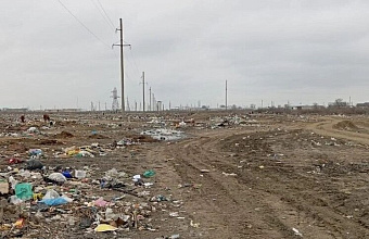В Дагестане власти муниципалитета наказали за стихийную мусорную свалку