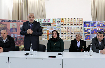 Помощник Главы Дагестана Ахмед Абдуразаков провел патриотическую беседу со школьниками Кайтагского района