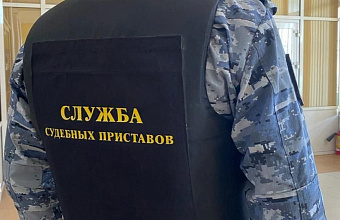 У дагестанца арестовали автомобиль из-за неоплаченных штрафов