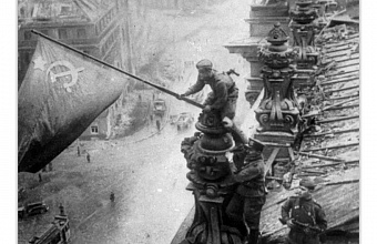 Стартовал прием заявок на конкурс детских творческих работ, посвященных 80-летию Великой Победы