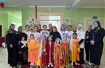 В Южно-Сухокумске отметили День семьи