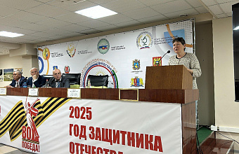 Эксперты в рамках выставки овец в Дагестане обсудили вопросы состояния пастбищ