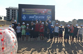 Фестиваль пляжных видов спорта провели в Дербенте