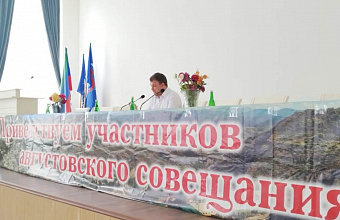 Заседание Совета директоров школ по подготовке к новому учебному году прошло в Гунибском районе