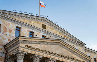 Дагестанца из банды Басаева и Хаттаба будут судить за нападение на правоохранителей