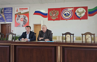 В Ахвахском районе усиливают работу по выполнению плана осеннего призыва