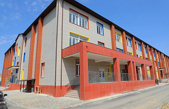 В Карабудахкентском районе в День знаний откроются три новые школы