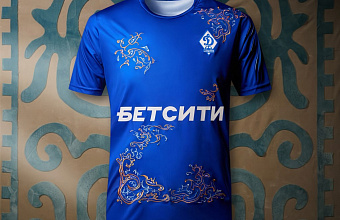Махачкалинское «Динамо» и БЕТСИТИ представили новую игровую форму ручной работы