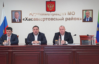 В Хасавюртовском районе подвели итоги года и обозначили планы на новый год