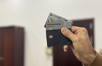 Дагестанцы за август оформили более 7 тысяч кредитных карт