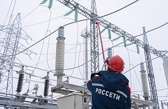 «Россети Северный Кавказ» обеспечили электроэнергией почти 5 тыс. новых потребителей Дагестана в 2024 году