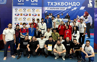 Тхэквондисты Дагестана победили на Чемпионате России