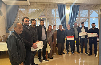 Налоговики Дагестана посетили семьи беженцев в рамках акции «35 добрых дел»