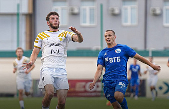 «Легион» и «Динамо-2» проиграли матчи 19-го тура Второй лиги