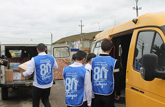 В рамках всероссийской акции «Посылка солдату» из Сулейман-Стальского района отправили очередной гуманитарный груз в зону СВО