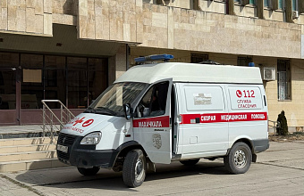 В Дагестане утвердили стратегию совершенствования экстренной медпомощи в труднодоступных районах до 2030 года