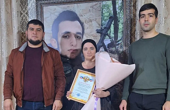 В Каякентском районе прошла акция «Память сердца»