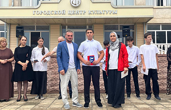 Юным жителям Южно-Сухокумска вручили первые паспорта