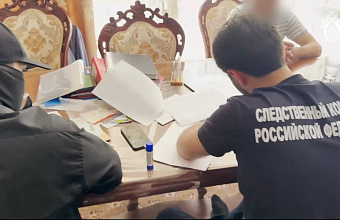 Завершено расследование дела по обвинению экс-сотрудника Госжилинспекции Дагестана – СК