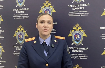 Раненому участнику нападения на полицейских в Махачкале предъявлено обвинение