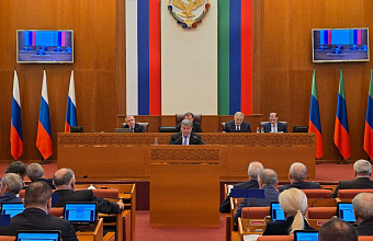 На социальное обеспечение населения в Дагестане планируется направить 128,2 млрд рублей в 2026 году