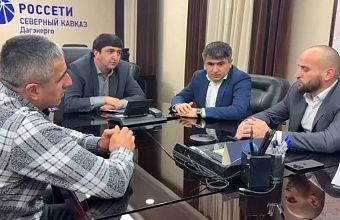 Обращения участников СВО из Табасаранского района – на контроле у руководства «Дагэнерго»