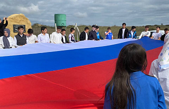 Молодежь Каякентского района: «Помним, гордимся и чтим подвиг предков»