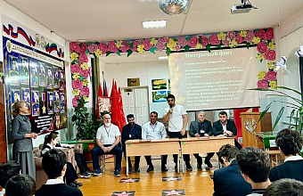 «Единая Россия» проводит в махачкалинских школах «Разговоры о важном»