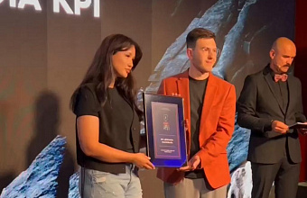 «Динамо» (Махачкала) получило награду за третье место в чемпионате по медиа KPI