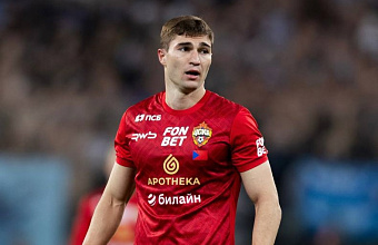 Тамералан Мусаев помог ЦСКА разгромить «Рубин»