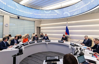 Сергей Меликов принял участие в заседании по вопросам организации системы по обращению с ТКО