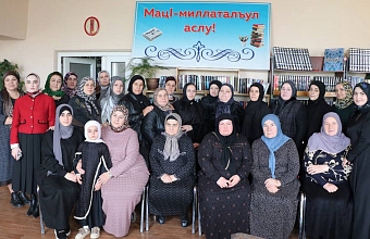 Вопросы актуализации реестра объектов недвижимости рассмотрели в Табасаранском районе