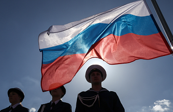 Что известно о Дне Государственного флага России