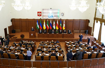 Совет СКПА поддержал предложенные парламентом Дагестана поправки в федеральный закон