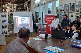 В Гунибском районе отметили 100-летие генерал-майора Омара Муртазалиева