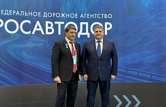Росавтодор вручил мэру Махачкалы награду за высокие результаты в дорожном строительстве