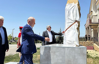 В Новолакском районе открыли памятник участникам Великой Отечественной войны